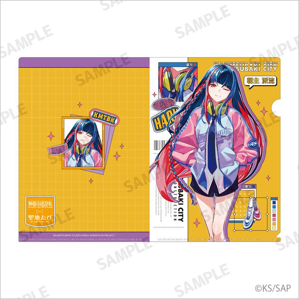 『神椿市建設中。』クリアファイル(A4) 朝主派流