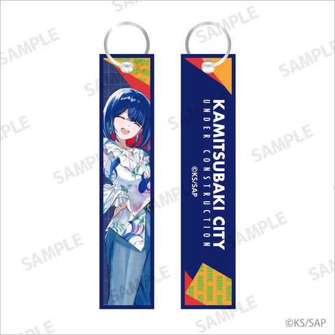 『神椿市建設中。』フライトタグ 谷置狸眼