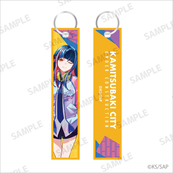 『神椿市建設中。』フライトタグ 朝主派流