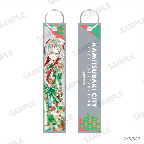 『神椿市建設中。』フライトタグ 夜河世界