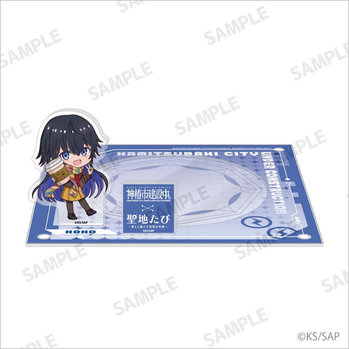 『神椿市建設中。』アクリルコースター 輪廻此処