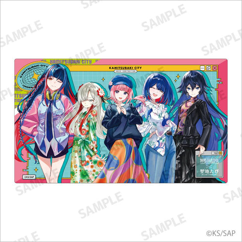 『神椿市建設中。』マルチラバーマット 等身