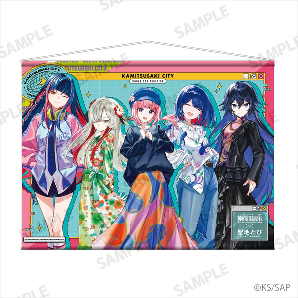 『神椿市建設中。』B2タペストリー
