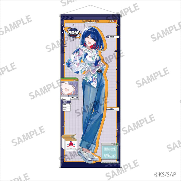 『神椿市建設中。』等身大タペストリー 谷置狸眼