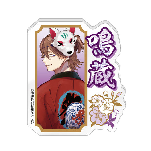 『みにくい遊郭の子』お名前バッジ / 鳴蔵