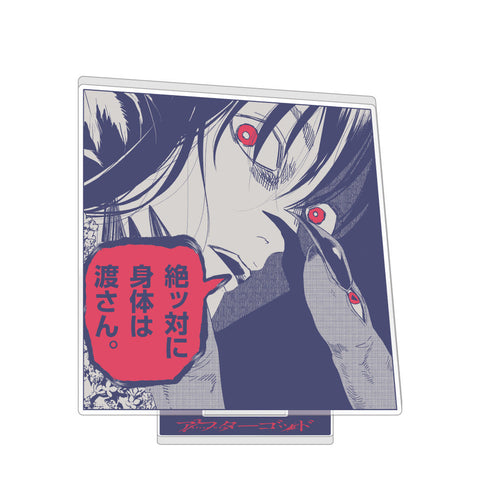 『アフターゴッド』アクリルスタンド A