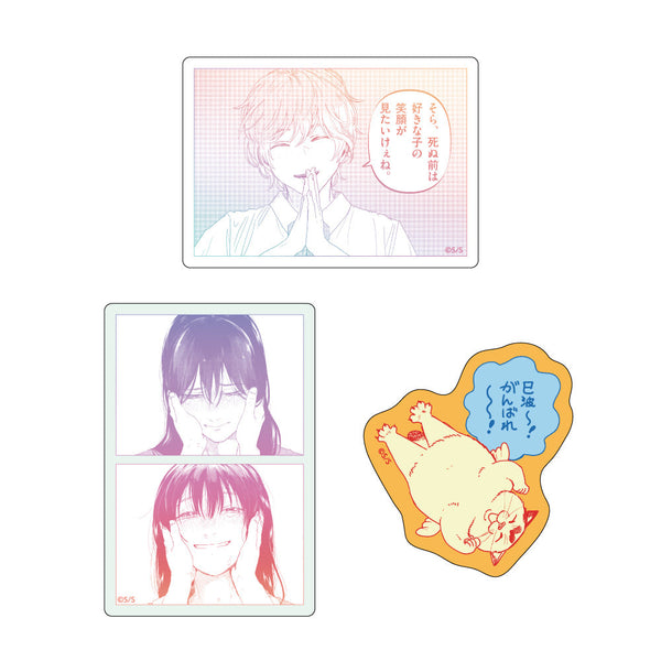 『アフターゴッド』ステッカーセット C