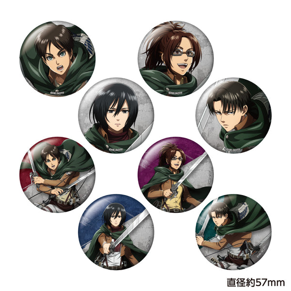 《进击的巨人》收藏徽章 Fighting 版【套装】