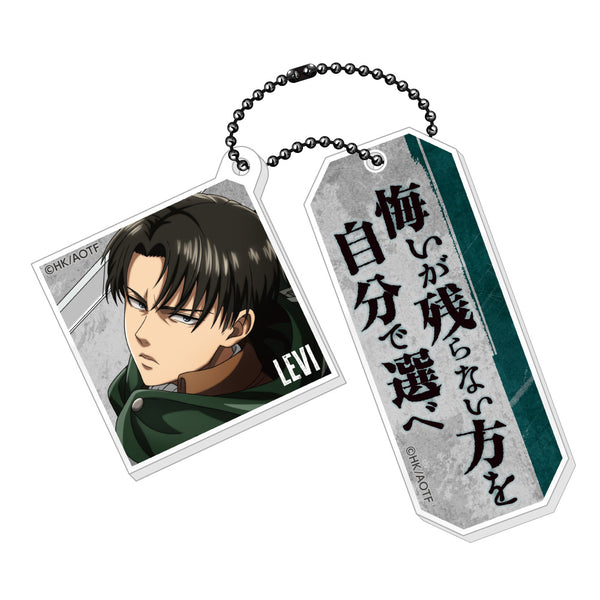 "Attack on Titan" Twin Acrylic Keychain: Fighting Ver. / Levi Ackerman