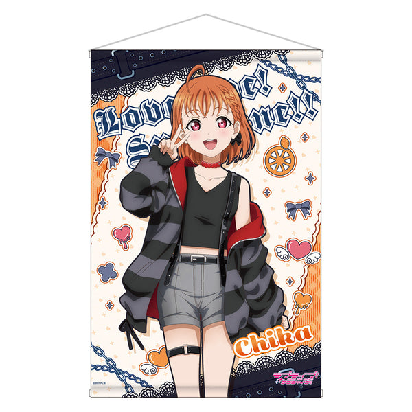 『ラブライブ!サンシャイン!!』描き下ろしB2タペストリー / 高海 千歌