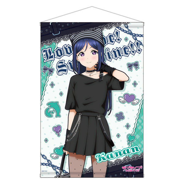 『ラブライブ!サンシャイン!!』描き下ろしB2タペストリー / 松浦 果南