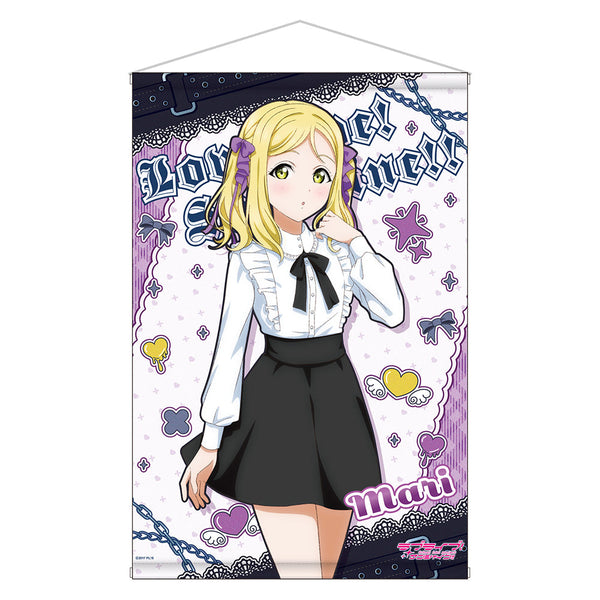 『ラブライブ!サンシャイン!!』描き下ろしB2タペストリー / 小原 鞠莉