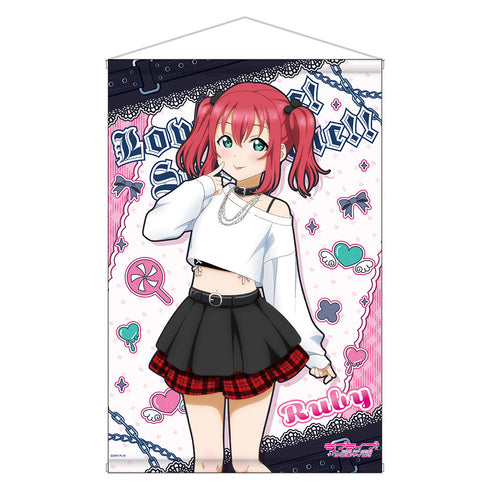 『ラブライブ!サンシャイン!!』描き下ろしB2タペストリー / 黒澤 ルビィ