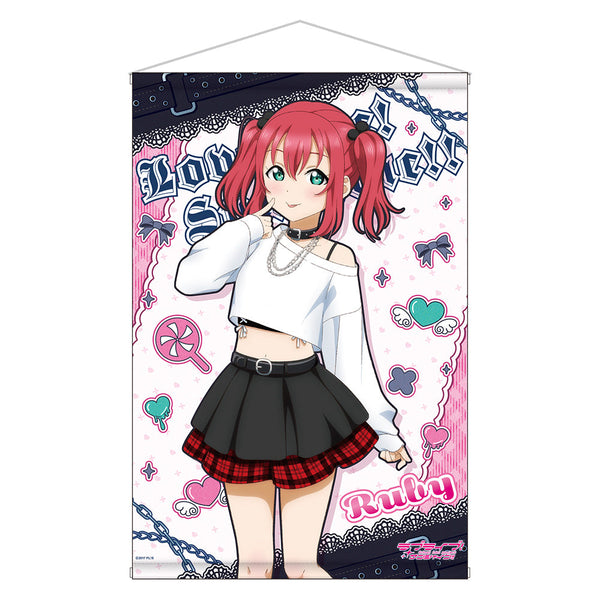 『ラブライブ!サンシャイン!!』描き下ろしB2タペストリー / 黒澤 ルビィ