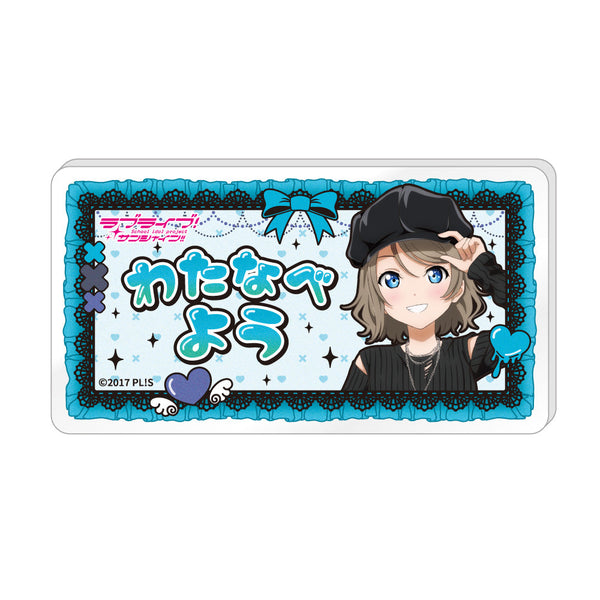 『ラブライブ!サンシャイン!!』描き下ろしネームバッジ / 渡辺 曜