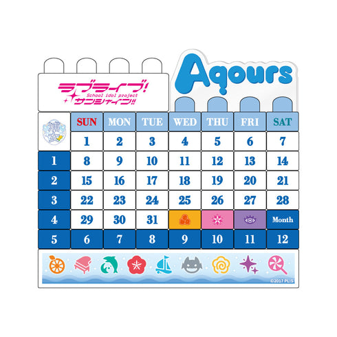 『ラブライブ!サンシャイン!!』ブロックカレンダー