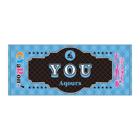 『ラブライブ!サンシャイン!!』フェイスタオル / 渡辺 曜