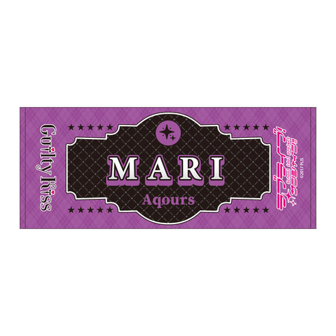 『ラブライブ!サンシャイン!!』フェイスタオル / 小原 鞠莉