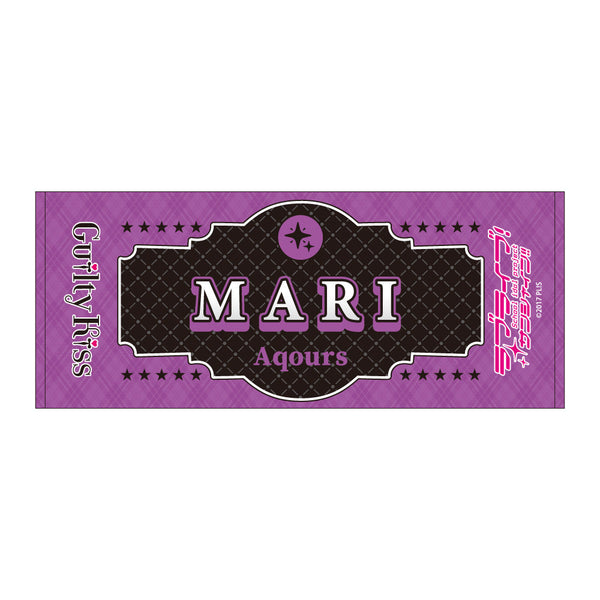 『ラブライブ!サンシャイン!!』フェイスタオル / 小原 鞠莉