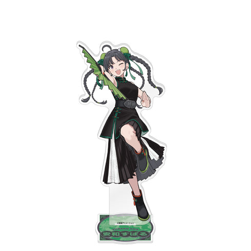 『ガールズバンドクライ』BIGアクリルスタンド 安和すばる