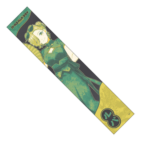 『ガールズバンドクライ』スポーツタオル ルパ