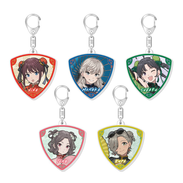 『ガールズバンドクライ』トレーディングピック型アクリルキーホルダー【BOX】