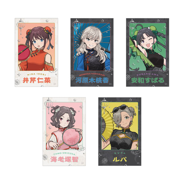 『ガールズバンドクライ』トレーディング箔押しミニフォトカード【BOX】