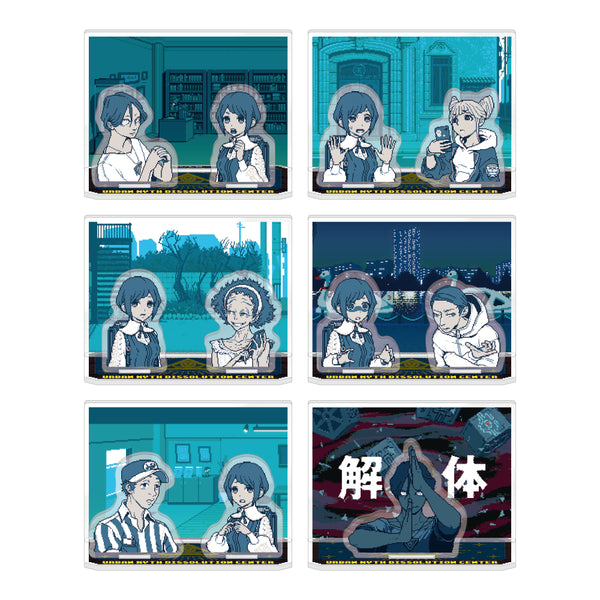 『都市伝説解体センター』トレーディングアクリルジオラマ vol.2【BOX】
