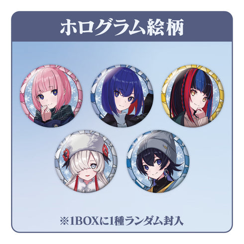 『神椿市建設中。』描き下ろしトレーディングおっきめ缶バッジ【BOX】