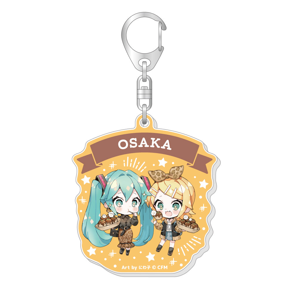 初音ミク』ご当地アクリルキーホルダー / 大阪ver. - Anime Store.JP