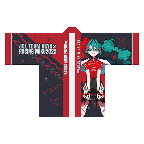 『レーシングミク』2025 JCL TEAM UKYO 応援Ver. フルグラフィックハッピ