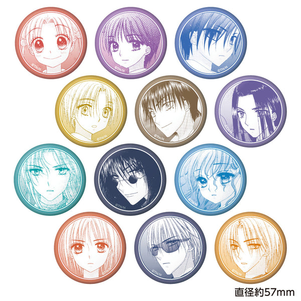 『学園アリス』トレーディング 缶バッジ【BOX】