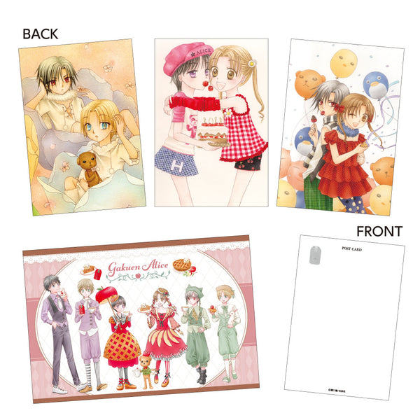 『学園アリス』ポストカード4枚セット