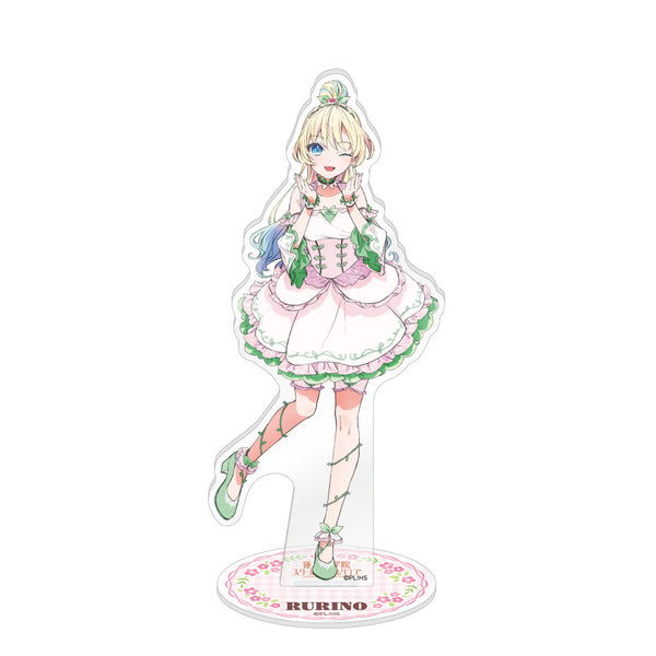 『ラブライブ!蓮ノ空女学院スクールアイドルクラブ』描き下ろしアクリルスタンド/大沢 瑠璃乃