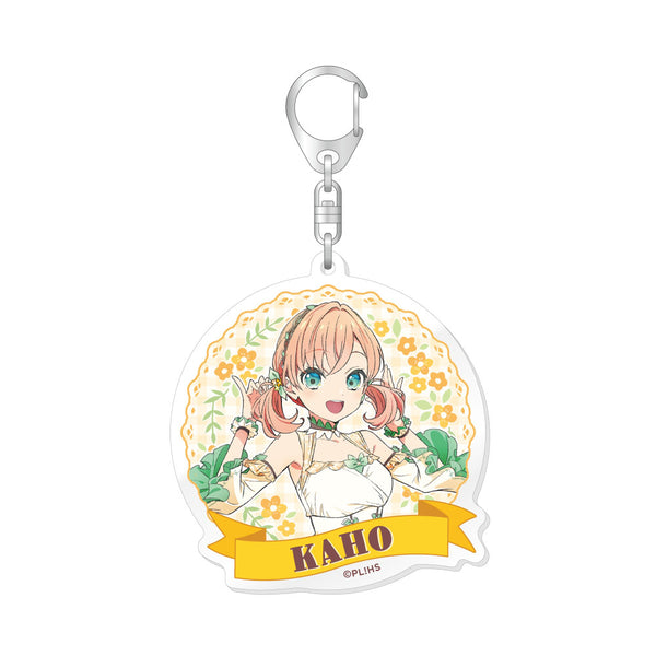 『ラブライブ!蓮ノ空女学院スクールアイドルクラブ』描き下ろしアクリルキーホルダー/日野下 花帆