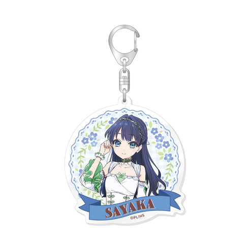 『ラブライブ!蓮ノ空女学院スクールアイドルクラブ』描き下ろしアクリルキーホルダー/村野 さやか
