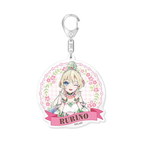 『ラブライブ!蓮ノ空女学院スクールアイドルクラブ』描き下ろしアクリルキーホルダー/大沢 瑠璃乃