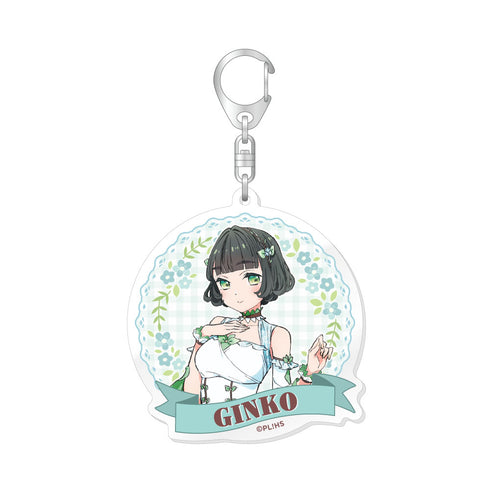 『ラブライブ!蓮ノ空女学院スクールアイドルクラブ』描き下ろしアクリルキーホルダー/百生 吟子