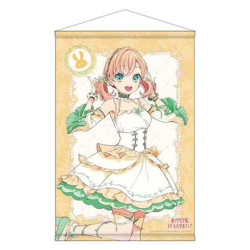 『ラブライブ!蓮ノ空女学院スクールアイドルクラブ』描き下ろしB2タペストリー/日野下 花帆