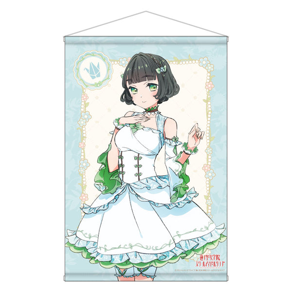 『ラブライブ!蓮ノ空女学院スクールアイドルクラブ』描き下ろしB2タペストリー/百生 吟子