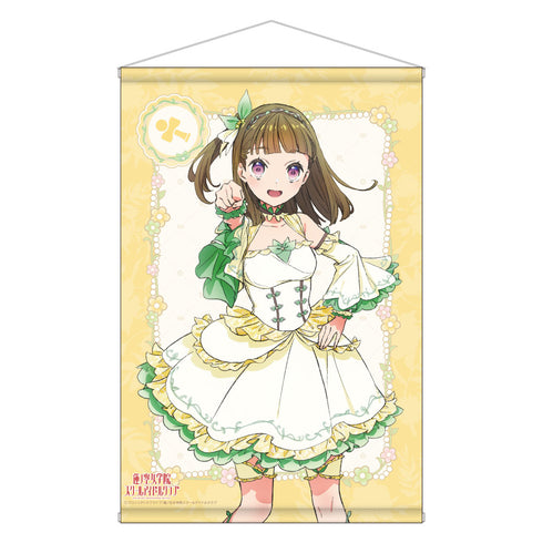 『ラブライブ!蓮ノ空女学院スクールアイドルクラブ』描き下ろしB2タペストリー/徒町 小鈴