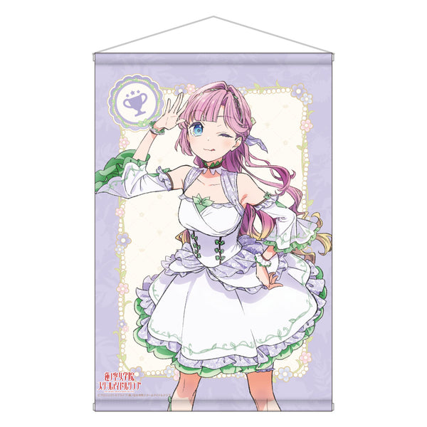 『ラブライブ!蓮ノ空女学院スクールアイドルクラブ』描き下ろしB2タペストリー/安養寺 姫芽