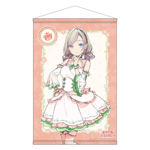 『ラブライブ!蓮ノ空女学院スクールアイドルクラブ』描き下ろしB2タペストリー/セラス 柳田 リリエンフェルト
