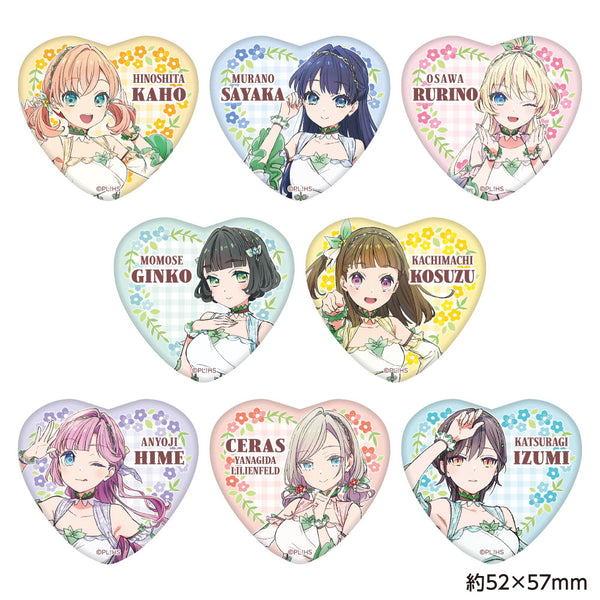 『ラブライブ!蓮ノ空女学院スクールアイドルクラブ』トレーディング描き下ろしハート缶バッジ【BOX】
