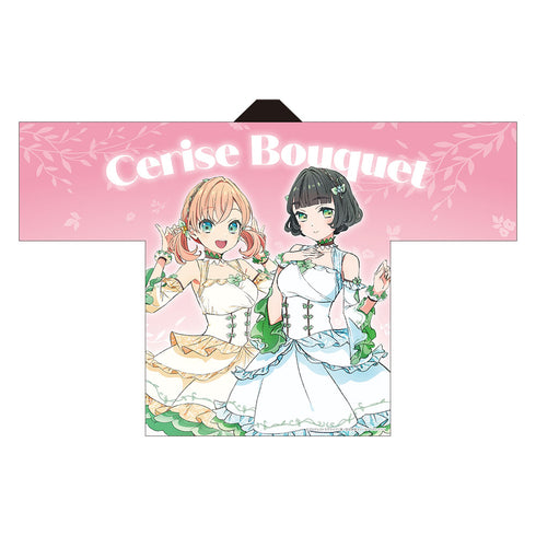 『ラブライブ!蓮ノ空女学院スクールアイドルクラブ』描き下ろしフルグラフィックハッピ/スリーズブーケ