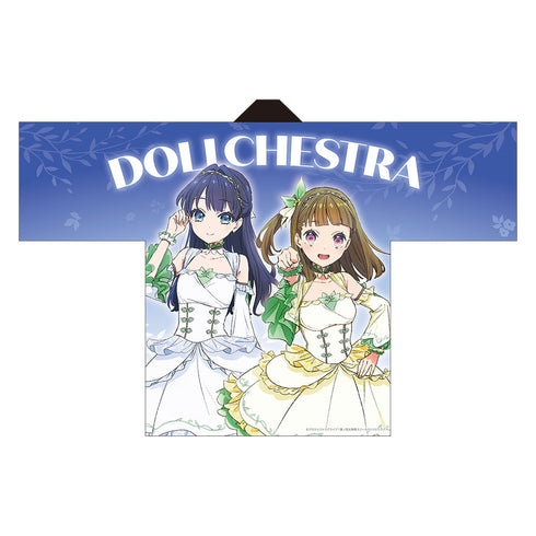 『ラブライブ!蓮ノ空女学院スクールアイドルクラブ』描き下ろしフルグラフィックハッピ/DOLLCHESTRA