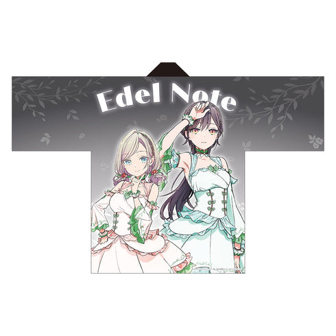 『ラブライブ!蓮ノ空女学院スクールアイドルクラブ』描き下ろしフルグラフィックハッピ/Edel Note