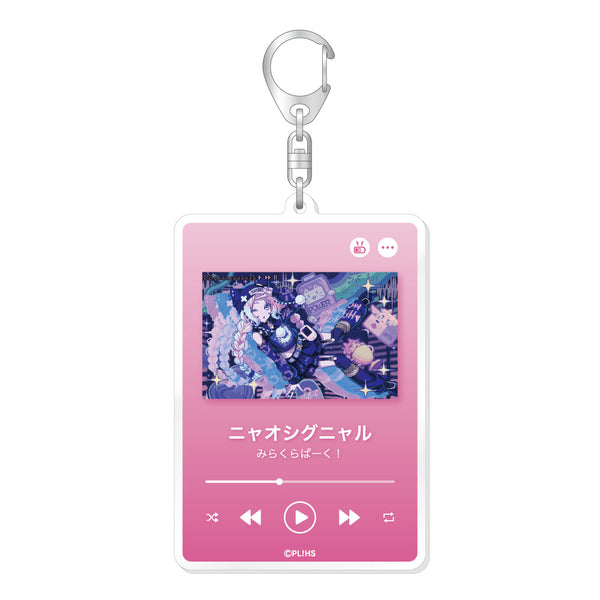 『ラブライブ!蓮ノ空女学院スクールアイドルクラブ』音楽プレイヤー風BIGアクリルキーホルダー/大沢 瑠璃乃