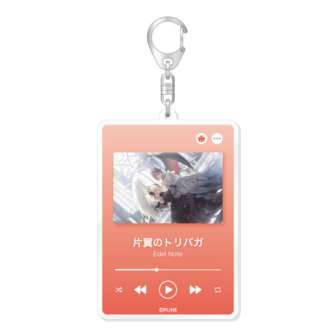 『ラブライブ!蓮ノ空女学院スクールアイドルクラブ』音楽プレイヤー風BIGアクリルキーホルダー/セラス 柳田 リリエンフェルト