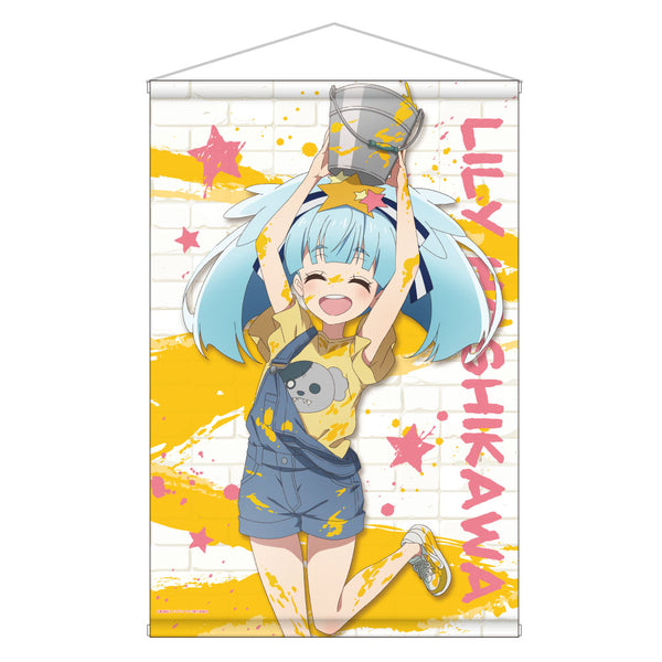 『ゾンビランドサガ ゆめぎんがパラダイス』B2タペストリー / 星川 リリィ